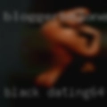 Black dating